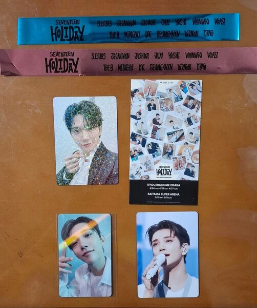 ★値下げ★SEVENTEEN HOLIDAY FC更新特典 ジョシュア JOSHUA他
