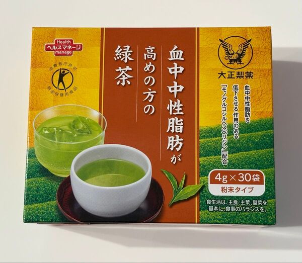 血中中性脂肪が高めの方の緑茶 大正製薬 ※追加購入可能! 賞味期限 26/8