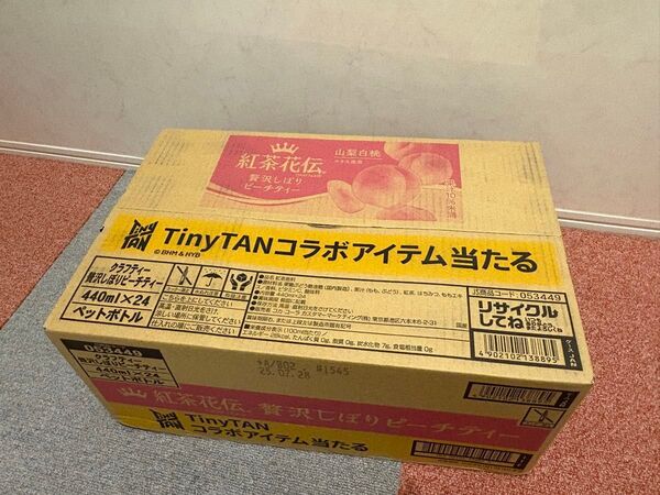 紅茶花伝 ピーチティー BTS【TinyTAN×紅茶花伝】タイニータン限定コラボボトル 24本