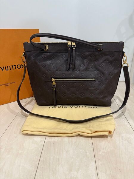 モノグラム・アンプラント バスティーユPM ルイヴィトン ルイヴィトン LOUIS VUITTON ハンドバッグ ショルダーバッグ