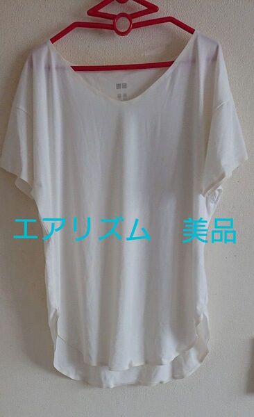 ユニクロ エアリズム Tシャツ 重ね着 半袖シャツ M UNIQLO トップス 白 涼しい