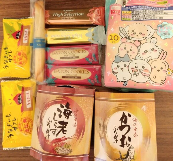 お菓子 おやつ ヨックモック シガール ロイズ まとめ売り チョコ サブレ ふりかけ ごはんのお供 ちいかわ