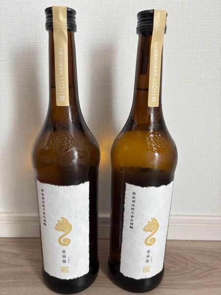 新政 亜麻猫 あまねこ 2024 純米酒 日本酒【2025年3月製造】 720ml 2本