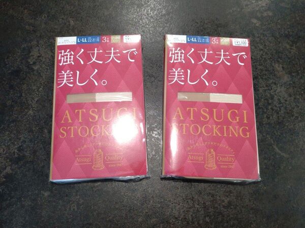 アツギ ストッキング ATSUGI STOCKING ヌーディベージュ L-LL