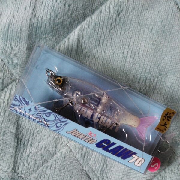 957 ガンクラフト ジョインテッドクロー70 S 70mm #U-06SW 極上クリアPKブルーラメ