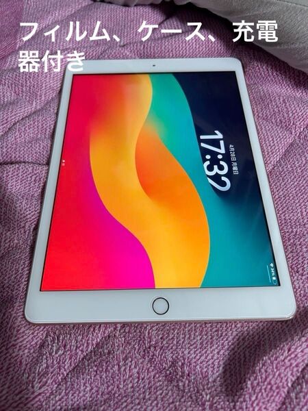 iPad 第7世代 Wifi 32GB バッテリー最大容量97%