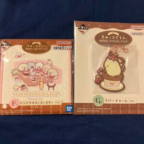 ☆ 一番くじ すみっコぐらし 〜喫茶すみっコでチョコレートフェア〜 F賞 コースター+G賞 ラバーチャーム ぺんぎん?
