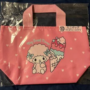 マイメロディ マイスウィートピアノ 当りくじ ⑩ミニバッグ マイスウィートピアノ