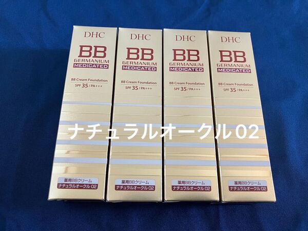 DHC 薬用BBクリームGE ナチュラルオークル02 40g 4本セット