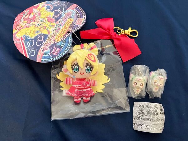 キミとアイドルプリキュア♪キミとおうえん キュアアイドルマスコット+キミとアイドルスイング1 プリルン2種セット