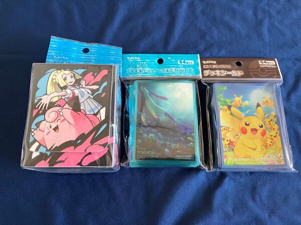 ポケモン デッキケース リーリエ+デッキシールド ミロカロス&ピカチュウ