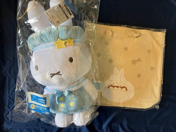 ミッフィー タイトーくじ ぬいぐるみ&トートバッグセット
