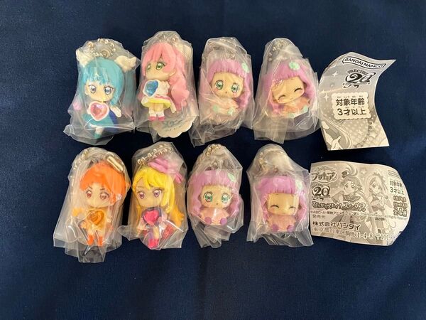 ひろがるスカイ!プリキュア ひろがるスカイ!スイング1&2 全8種セット