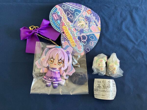 キミとアイドルプリキュア♪キミとおうえん キュアキュンキュンマスコット+キミとアイドルスイング1 プリルン2種セット