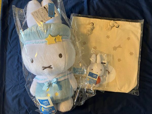 ミッフィー タイトーくじ ぬいぐるみ&トートバッグ 3点セット