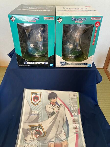 一番くじ ブルーロック 夢中の連鎖 B賞 糸師 凛フィギュア+ラストワン賞 糸師 凛 フィギュア (メタリックver. )