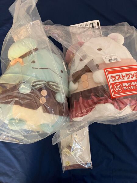 一番くじ すみっコぐらし B賞 とかげぬいぐるみ+ラストワン賞 しろくまぬいぐるみ+D賞 ミニフィギュアチャーム ねこ