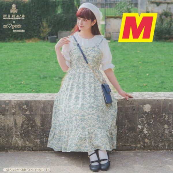 青木美沙子 しまむら ニナス ジャンパースカート M ロリィタ クラロリ ロリータ