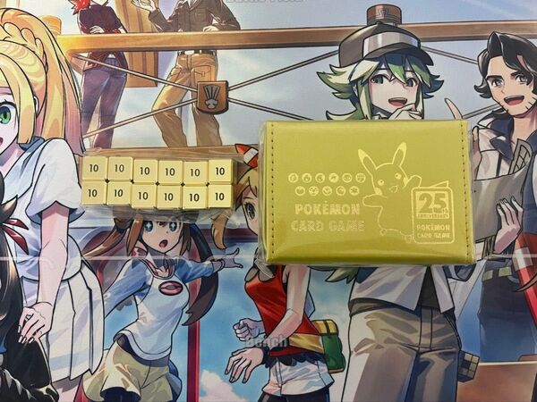 《サプライ》25TH ANNIVERSARY GOLDEN BOX ダメカンケース、金属製ダメカンサイコロセット