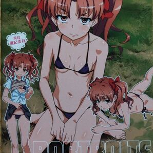Portraits of the Judgment 白井黒子 花柄シャツ 藤川大智 とある魔術の禁書目録 フルカラーイラスト集