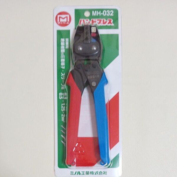 ミノル工業 ハンドプレス MH-032