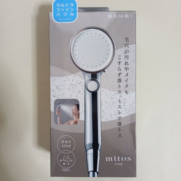 SANEI ウルトラファインバブル シャワーヘッド mitos stop