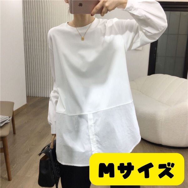 レイヤード風 白 Tシャツロンカットソー長袖 韓国 重ね着風