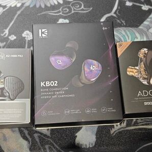 中華イヤホン3個セットKZPR2 SGIRADONIS KBEARKB02