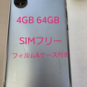Xiaomi Redmi Pad SE 8.7 4GB 64GB 4G対応 SIMフリー Sky Blue