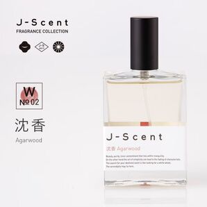 ジェイセント沈香5ミリ