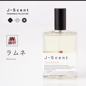 ジェイセントラムネ5ミリ