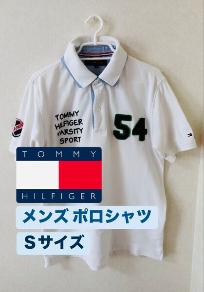 【TOMMY HILFIGER】メンズ ポロシャツ Sサイズ