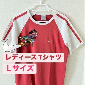 【NIKE】 レディース Tシャツ Lサイズ レッド
