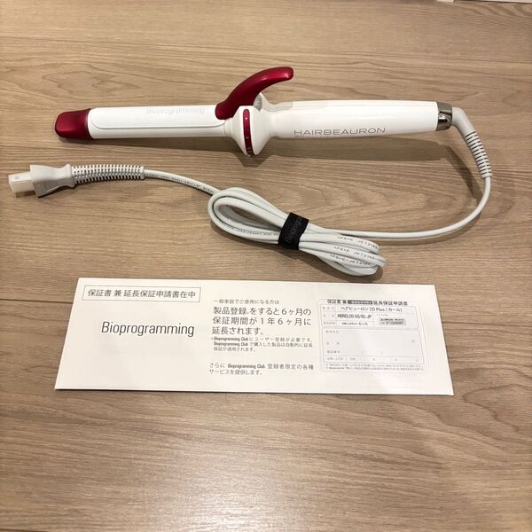 ヘアビューロン 2D Plus S-type(26.5mm)