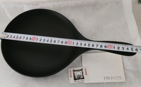 岩鋳 フライパン オムレット22 内径20.5cm 南部鉄器 未使用 美品