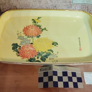 黒江塗 黒江漆器 お盆 盆 未使用品 美品 漆器 昭和レトロ お盆