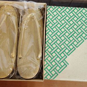 ゴールド ぞうり 草履 中古 美品 大丸 和装小物 草履 着物 和装