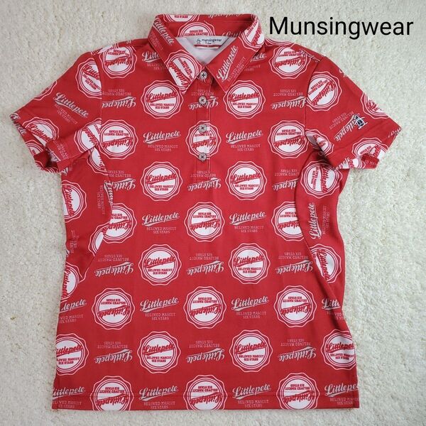 【美品】Munsingwear マンシングウェア ゴルフ 半袖 ポロシャツ M カノコ 半袖ポロシャツ