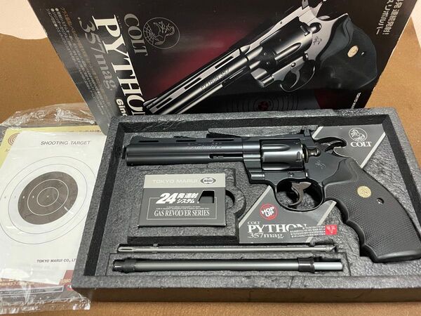 東京マルイ COLT PYTHON 357mag. コルトパイソン357マグナム 後期型?リボルバー24発連続発射 ガスモデルガン