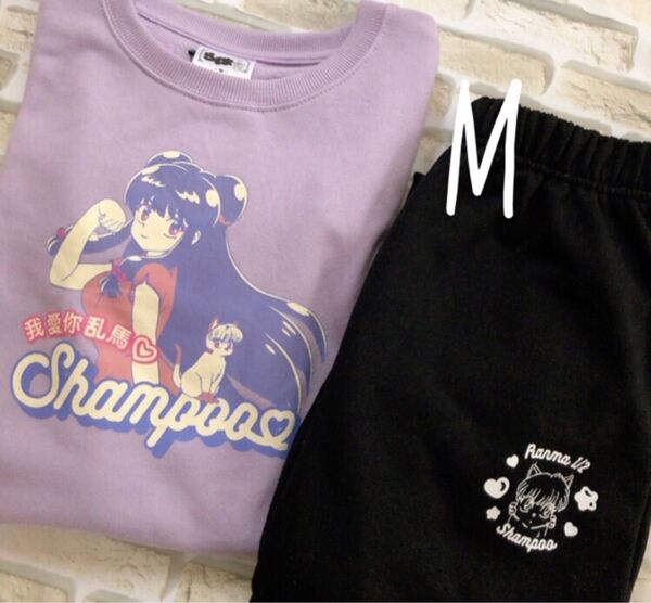 らんま1/2 らんま シャンプー ねこ パジャマ セットアップ ルームウェア 部屋着 レディース M