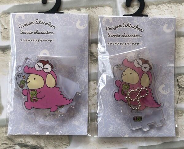 サンリオ ポムポムプリン クレヨンしんちゃん チョコビ アクリルスタンドキーホルダー キーホルダー