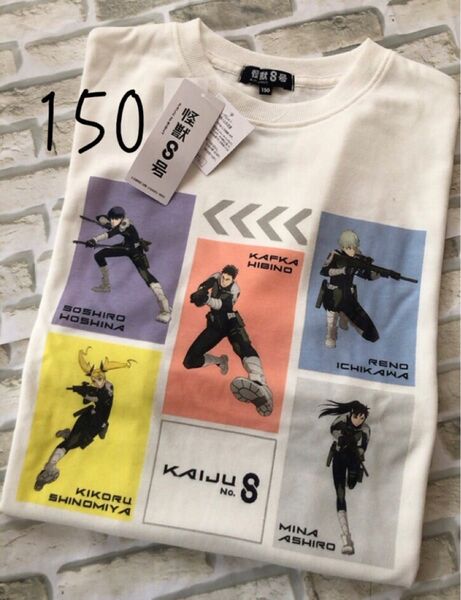 怪獣8号 重ね着風 半袖 tシャツ 日比野カフカ 市川レノ 亜白ミナ 四ノ宮キコル 保科宗四郎 150