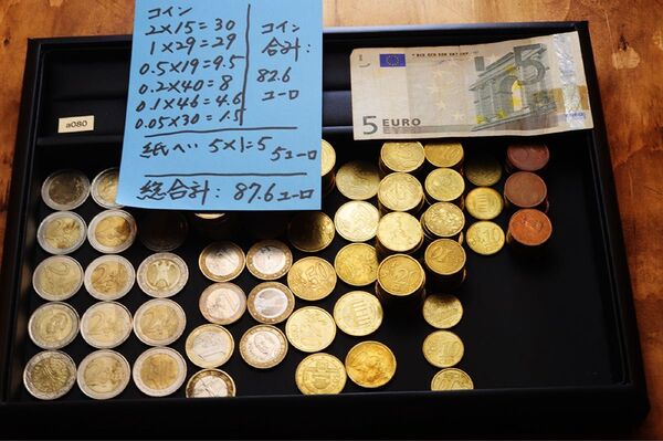 ユーロ硬貨と5ユーロ紙幣 まとめ売り 合計87.6ユーロ a080