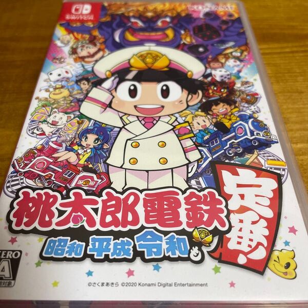 【Switch】 桃太郎電鉄 ~昭和 平成 令和も定番!~