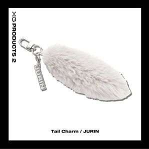 xg tail charm ジュリン JURIN
