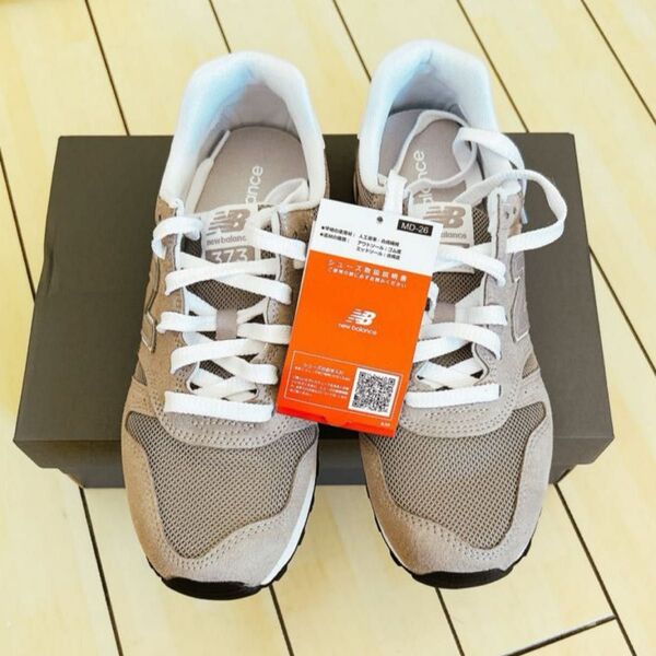 New Balance ML373 グレー スニーカー 新品未使用 26センチ ニューバランス