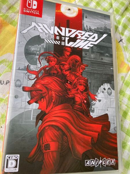 【Switch】 HUNDRED LINE -最終防衛学園-