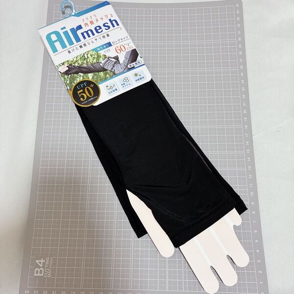 新品 男女兼用 さらさら内側メッシュ ひんやり快適 UVカットアームカバー 指穴あり ロングタイプ60cm 冷感素材 UPF50+