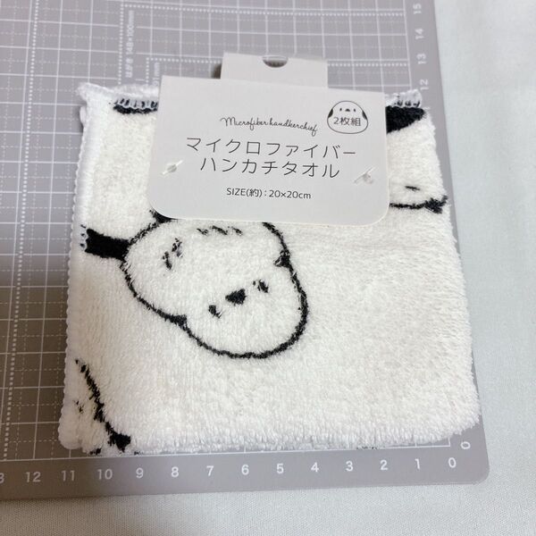 入手困難 新品未使用 シマエナガ マイクロファイバー ハンカチタオル ミニタオル ミニハンカチ タオルハンカチ 2枚セット