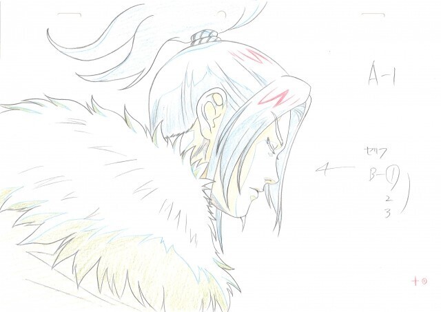 キングダム　原画21枚　動画　セル画 キングダム 原画21枚 動画 セル画